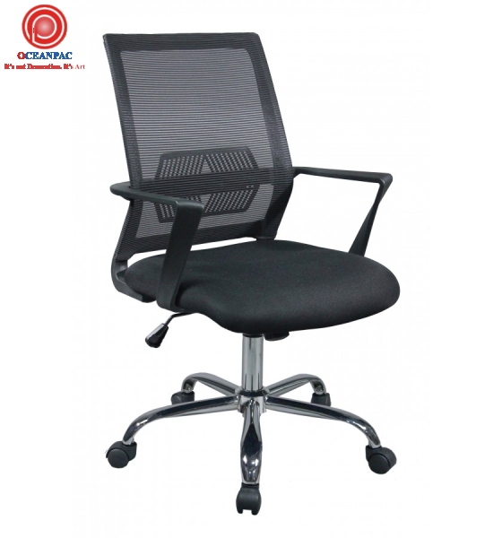 OCP 8330