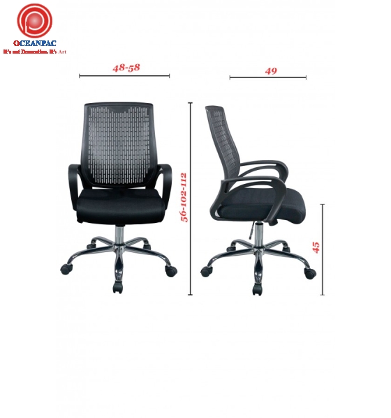 OCP 8317